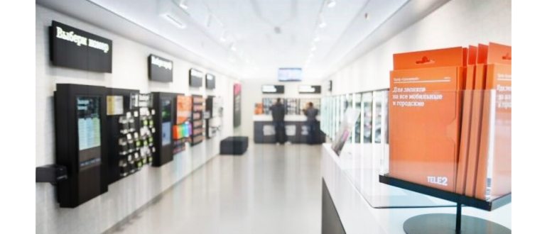как tele2 отключить тарифный план «мой онлайн»