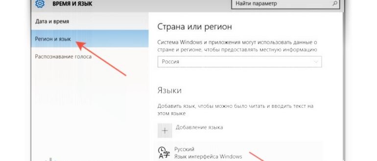 На вкладке «Ярлык» вы можете указать новый значок,