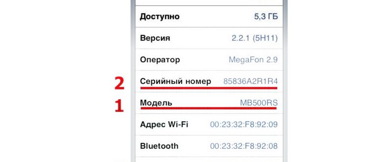 Сайт Box-sale