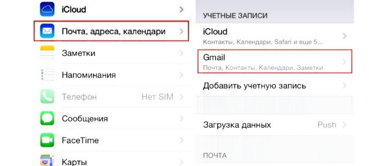 icloud