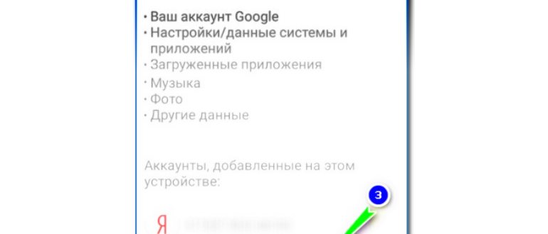 Ошибка в
