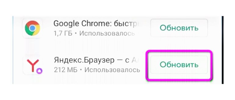 старые версии