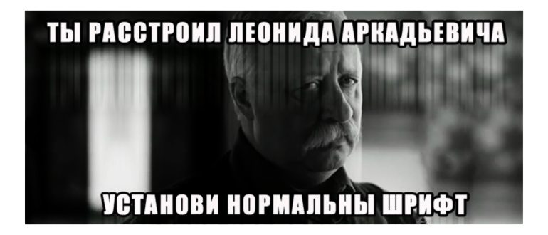 команда