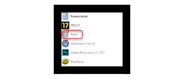 сканирование документов на