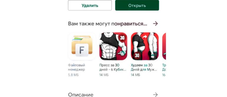 Как сбросить самсунг до заводских настроек если не