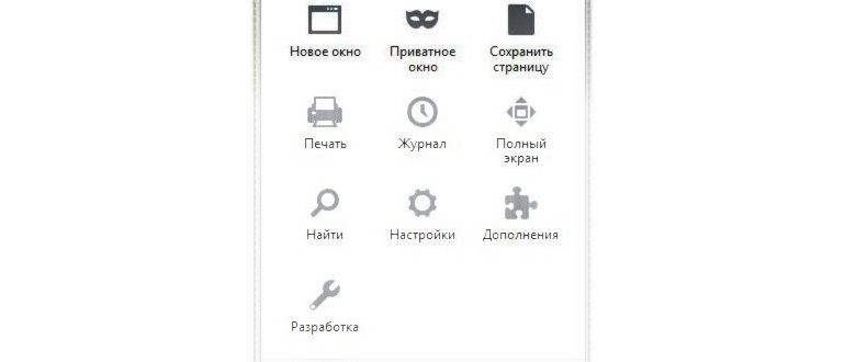Расширения для блокировки рекламы в браузере ABP,