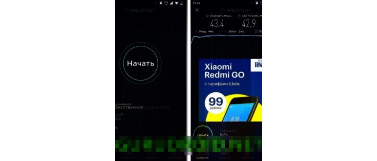 Аппарат-вызываемого-абонента-занят-при