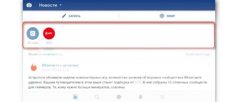 Тестовая