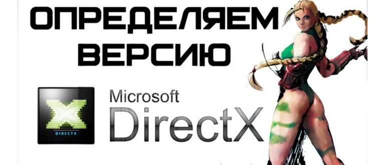 Обложка группы