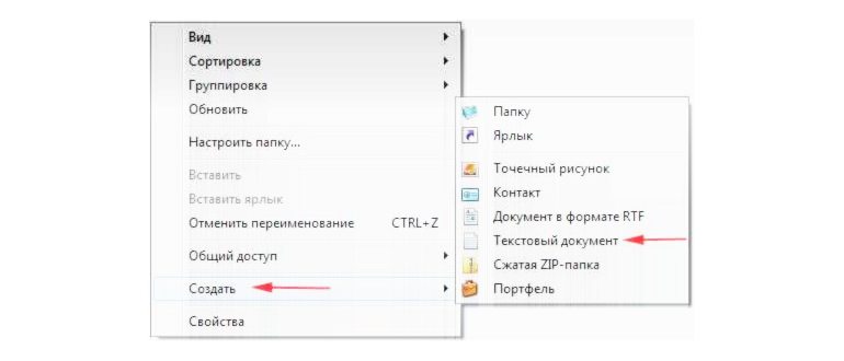 Как подключить геймпад PS4 к компьютеру с Windows