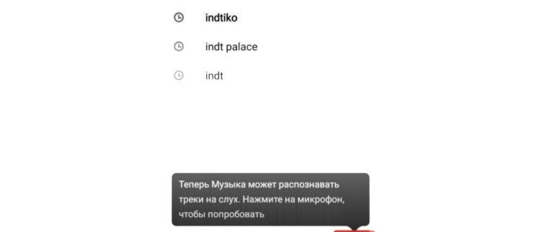 «Жанровый поиск» – для тех, кто слишком