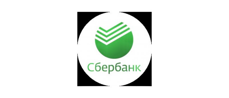 Отзыв о Система быстрых переводов