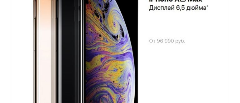 камерой,позволяет,имеет,смартфонов