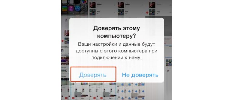 Евгения