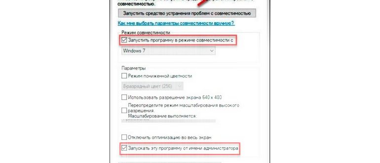 поиск в правом верхнем углу