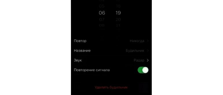 about