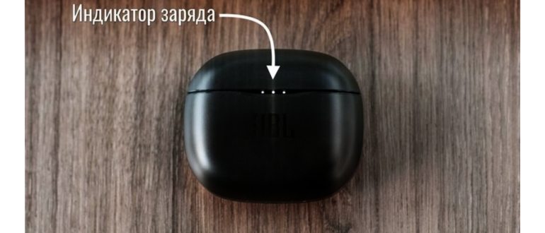 резиновая заглушка USB-порта JBL