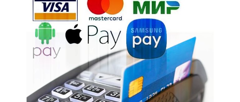 Apple Pay для iPhone