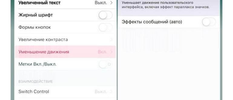 Лиза