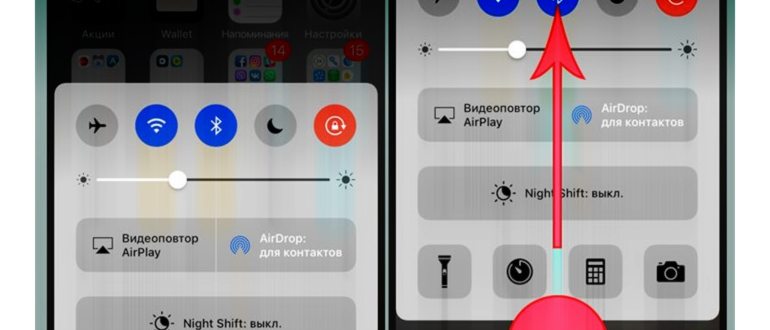 Как изменить иконки iOS