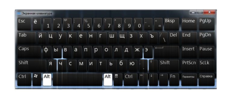 меню приложений в windows