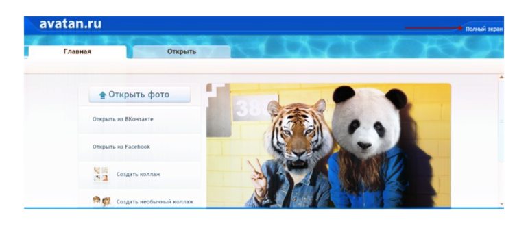 Запуск Play Market на