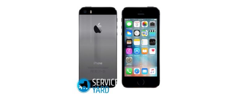 iPhone на деревянной