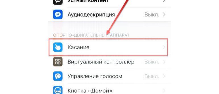 как закрывать свернутые приложения на