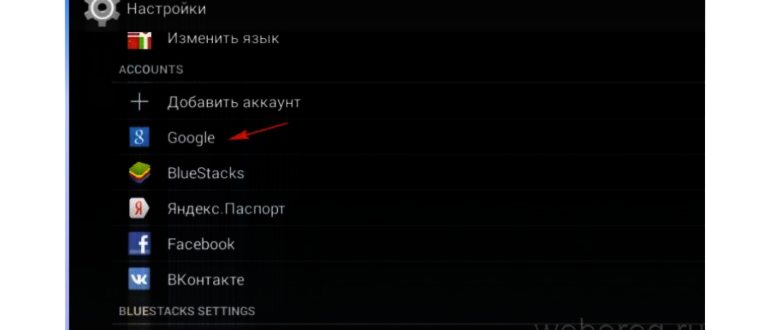 пользователи