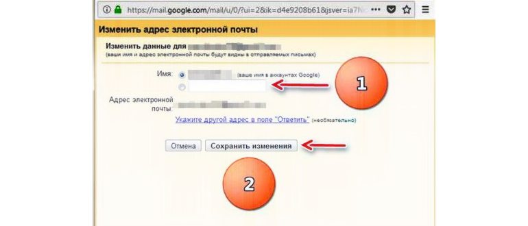 пользователи