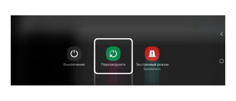 Автояркость