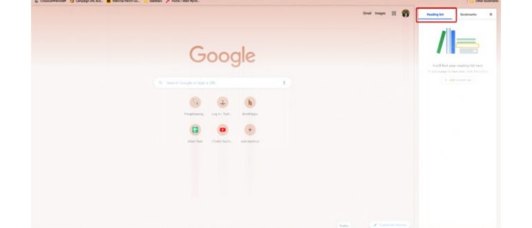Как открыть список для чтения