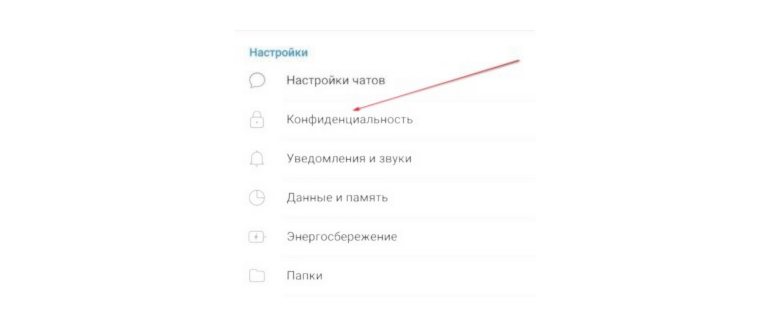 export-data