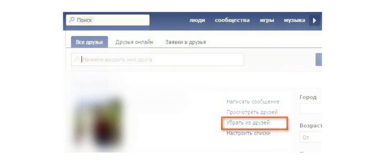 https://icqinfo.ru/800/600/https/prostojblog.ru/wp