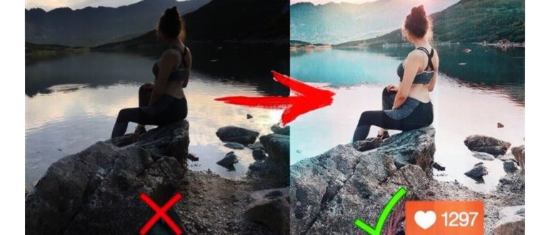 Как улучшить качество фото в