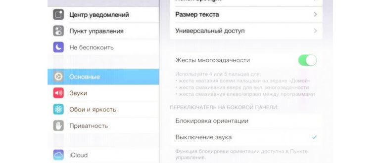 проблемой,проблема