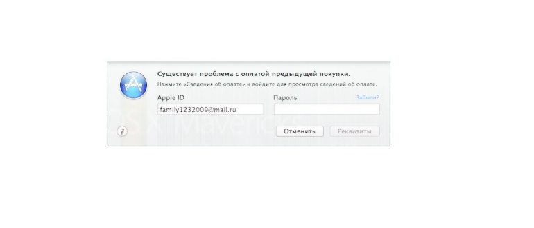 Официальный сайт