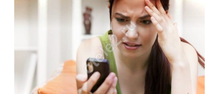 Как проверить и отключить платные услуги Tele2: 3