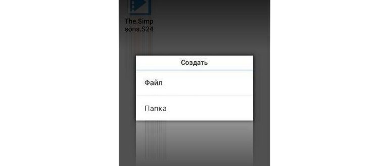 7 удобных способов организовать иконки