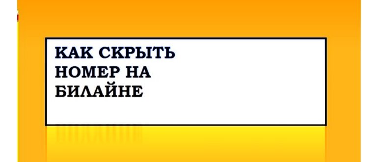 Несколько дополнительных вариантов управления