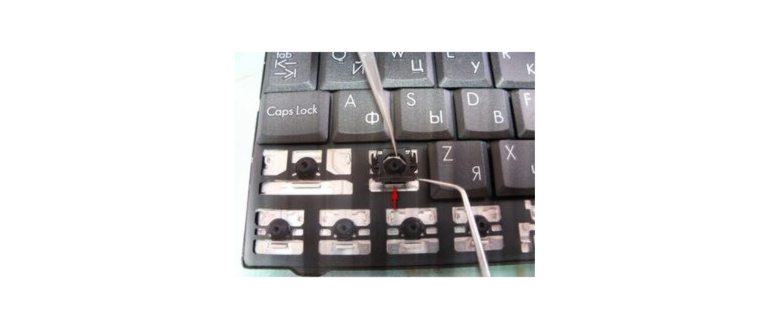 Ускорение за счет