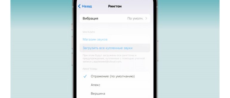 about