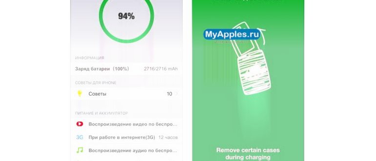Срочная компьютерная