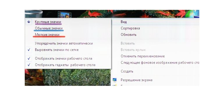 Пуск