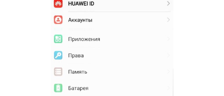 альтернатива плей