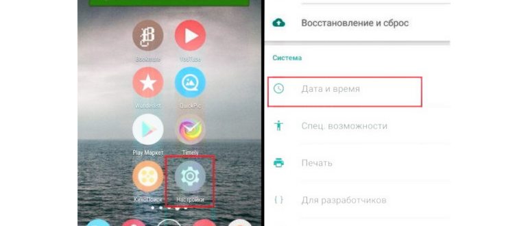 как добавить виджет домашних часов-Huawei-Nova