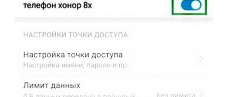 Технический