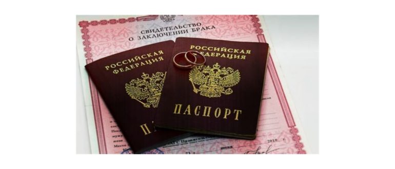 Приложение