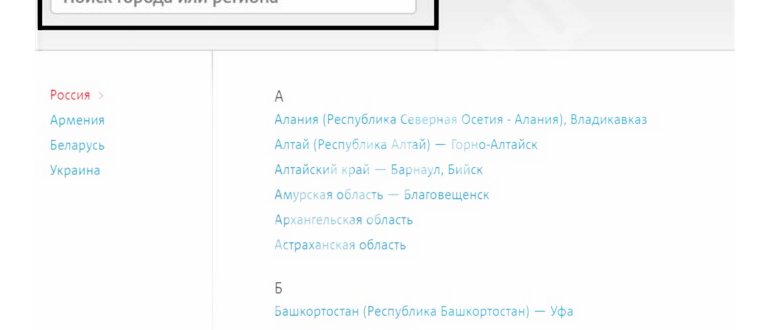 самый дешевый тариф мтс без
