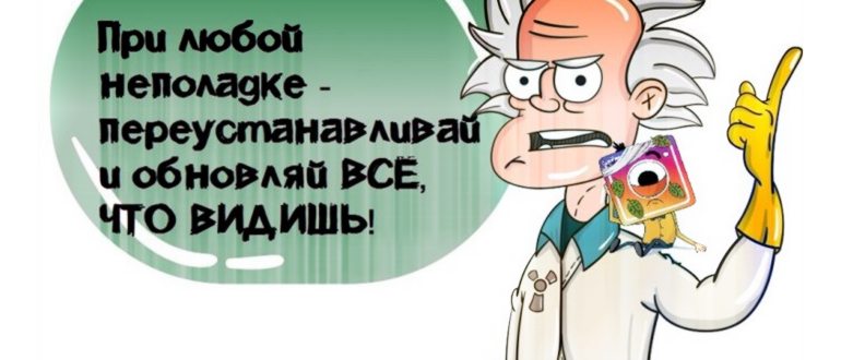 инстаграм не